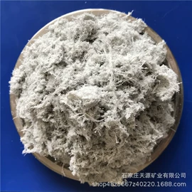 其他非金属;珍珠岩;石棉