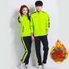 Autumn and winter Plush thickening motion suit keep warm Cold proof lovers Strides Athletic Wear Stand collar Long sleeve Two piece set