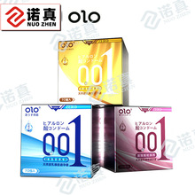 OLO经典版避孕套零感超薄锁精狼牙高潮10只装安全套成人用品