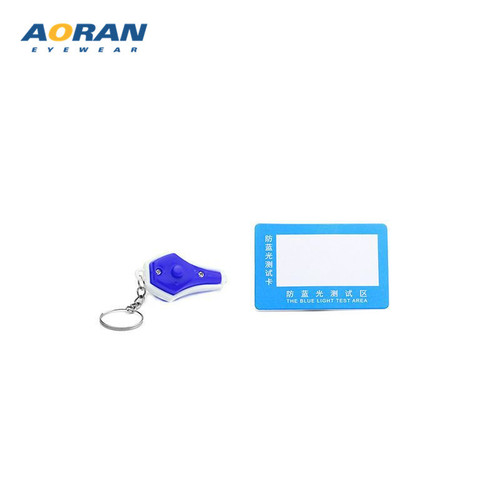 New fashion glasses case, myopia glasses storage box, anti-blue light mirror box, dropshipping special packaging box