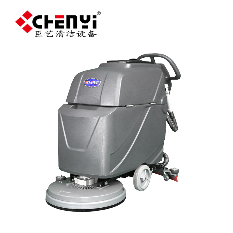 臣艺自动洗地机 工业型商场工厂车间商用擦地洗地车 手推式洗地机