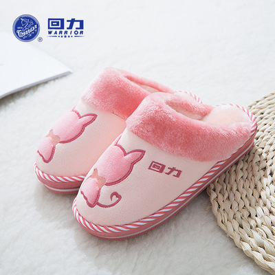 回力新款情侣棉拖保暖厚底男女拖鞋秋冬季成人室内居家可爱毛拖鞋|ru