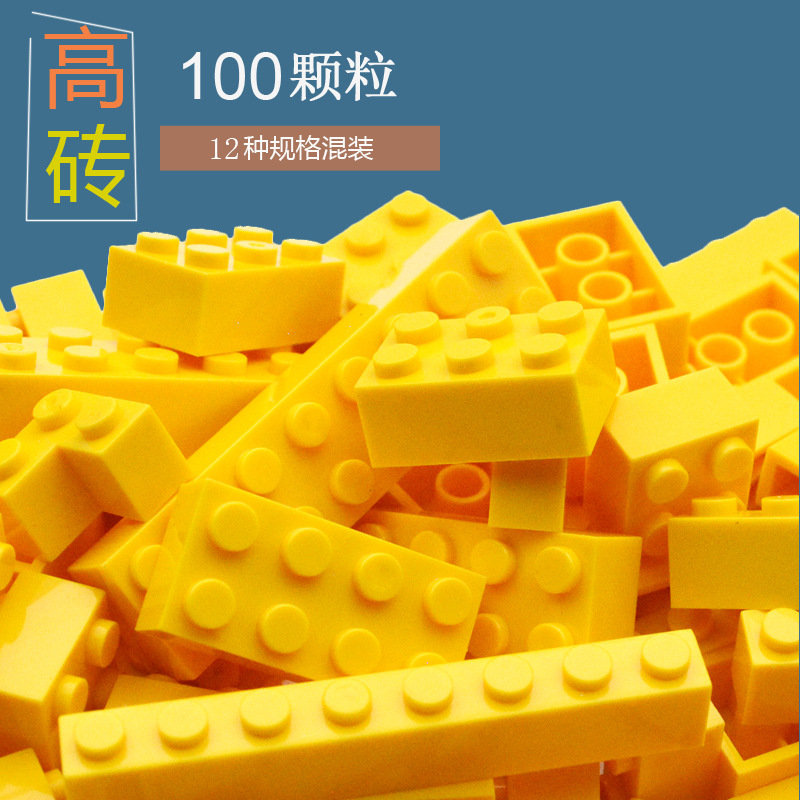 Yellow (high brick 100 grains)