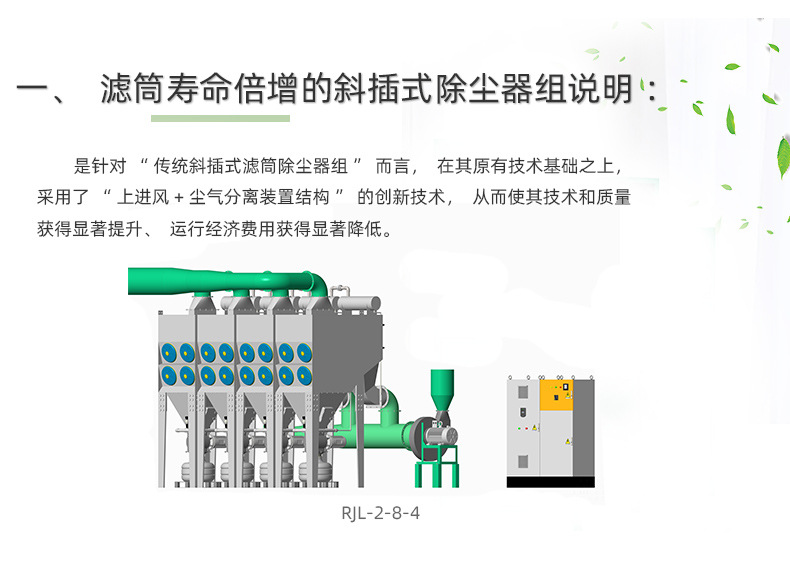 详情页2_02.jpg