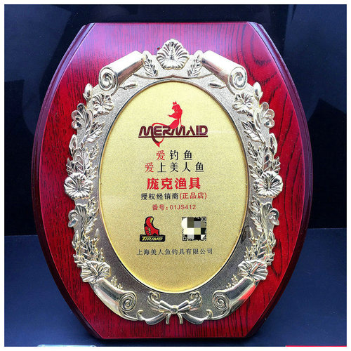 Mermaid German raw silk fishing line imported fishing line sub-line main line group Taiwan fishing second generation 50 meter fishing line wholesale