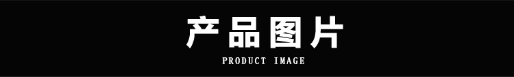 通用1