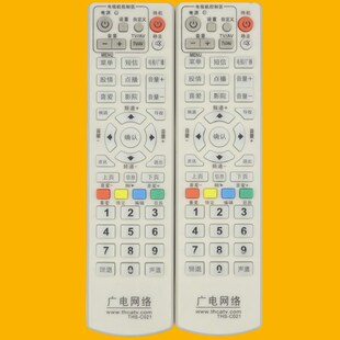 �m��� �����о� �Lɳͬ�x��� �V늾W�jTHS-C021�C픺��b����