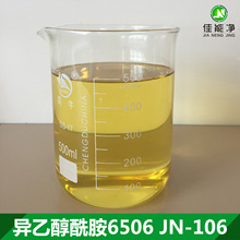�����黯�� ���Ҵ�����6506 ��Ϟˮԭ��