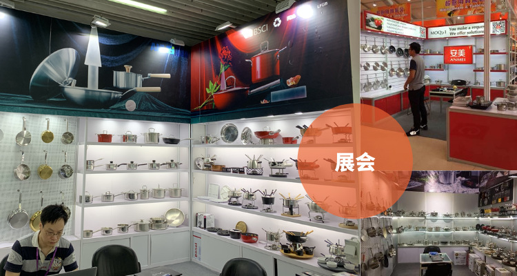 Canton Fair (2)