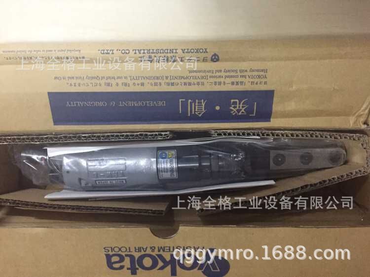 日本横田yokota气动棘轮扳手 穿孔棘轮扳手YRW-6