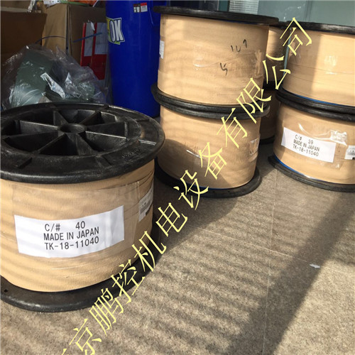 福电电线KX-HS-GGBF 1PX1.25SQ（70.45）