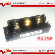 IGBT模块 2MBI100N-060 全新 100A 600V 功率模块