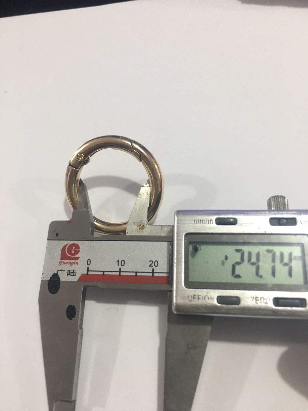 微信图片_20200822145651