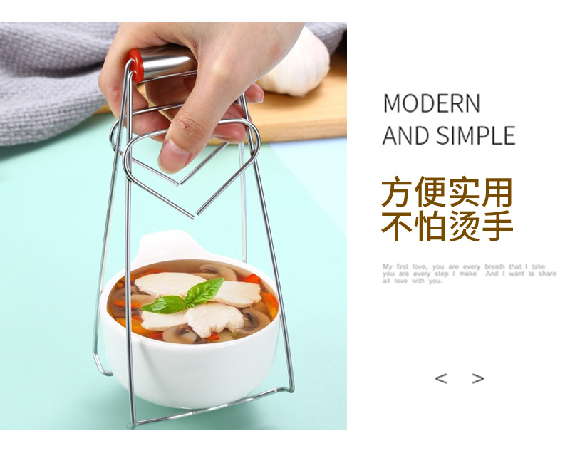 15夹盘器不锈钢1_03