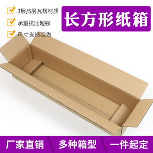 ���ڼ��䶨�ƏS���L���μ�Ƥ���ƽ�������L�l�ΰ��b��