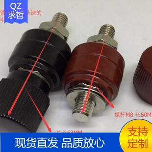 60A������t���zľȫ�~555�Ӿ���8mm��׃���늳�늺��C�Ӿ�����
