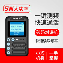 Q2�ƴa�����v�C��a���x�l���ԄӜy�l�x����/ģ�M����JK560�y�l��