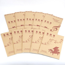 16K�往�V����������ٹPӛ���W�����V�����������l