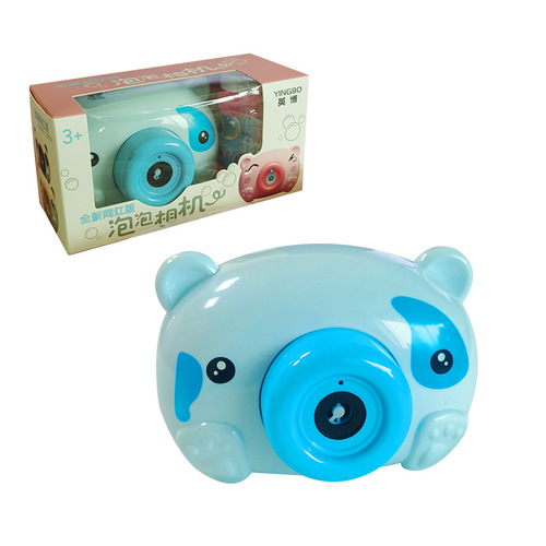 Electric piggy bubble machine toy same style internet celebrity girl heart children cartoon Gatling bubble gun