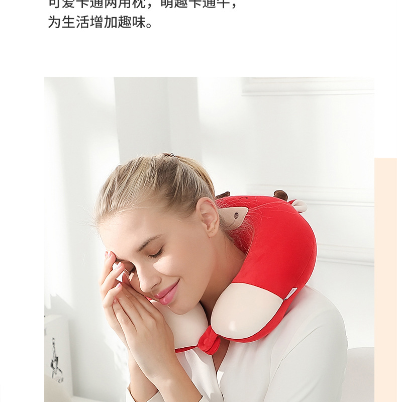 萌牛两用枕_06.jpg