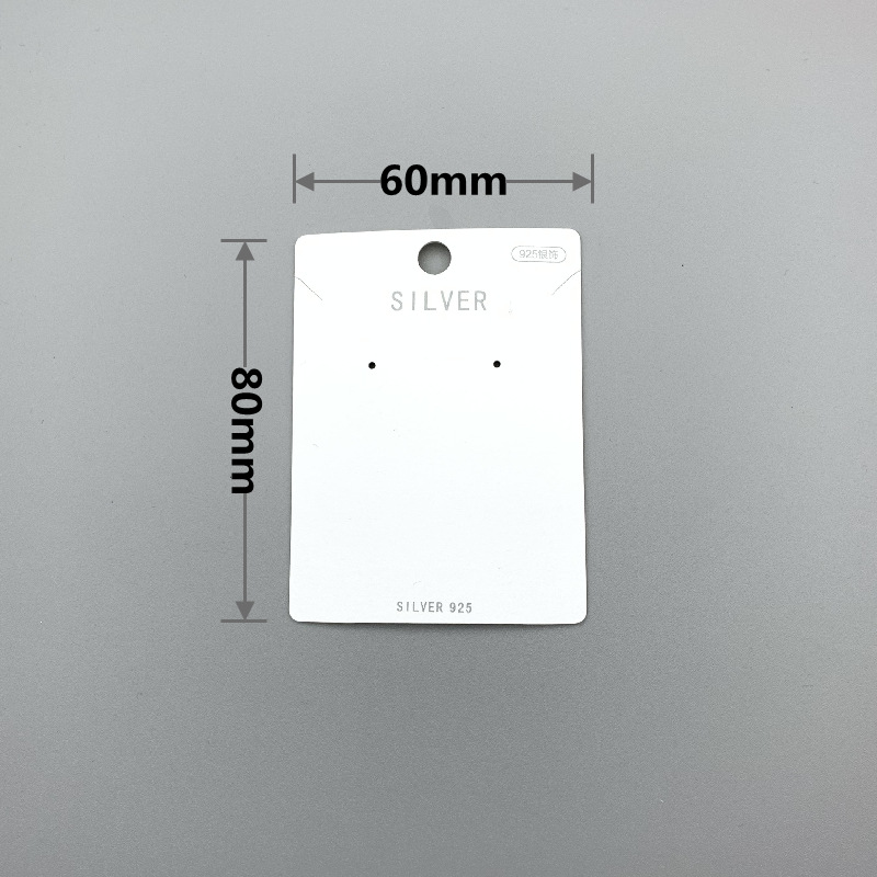 项链卡片 耳钉耳环卡片 opp袋子手工包装