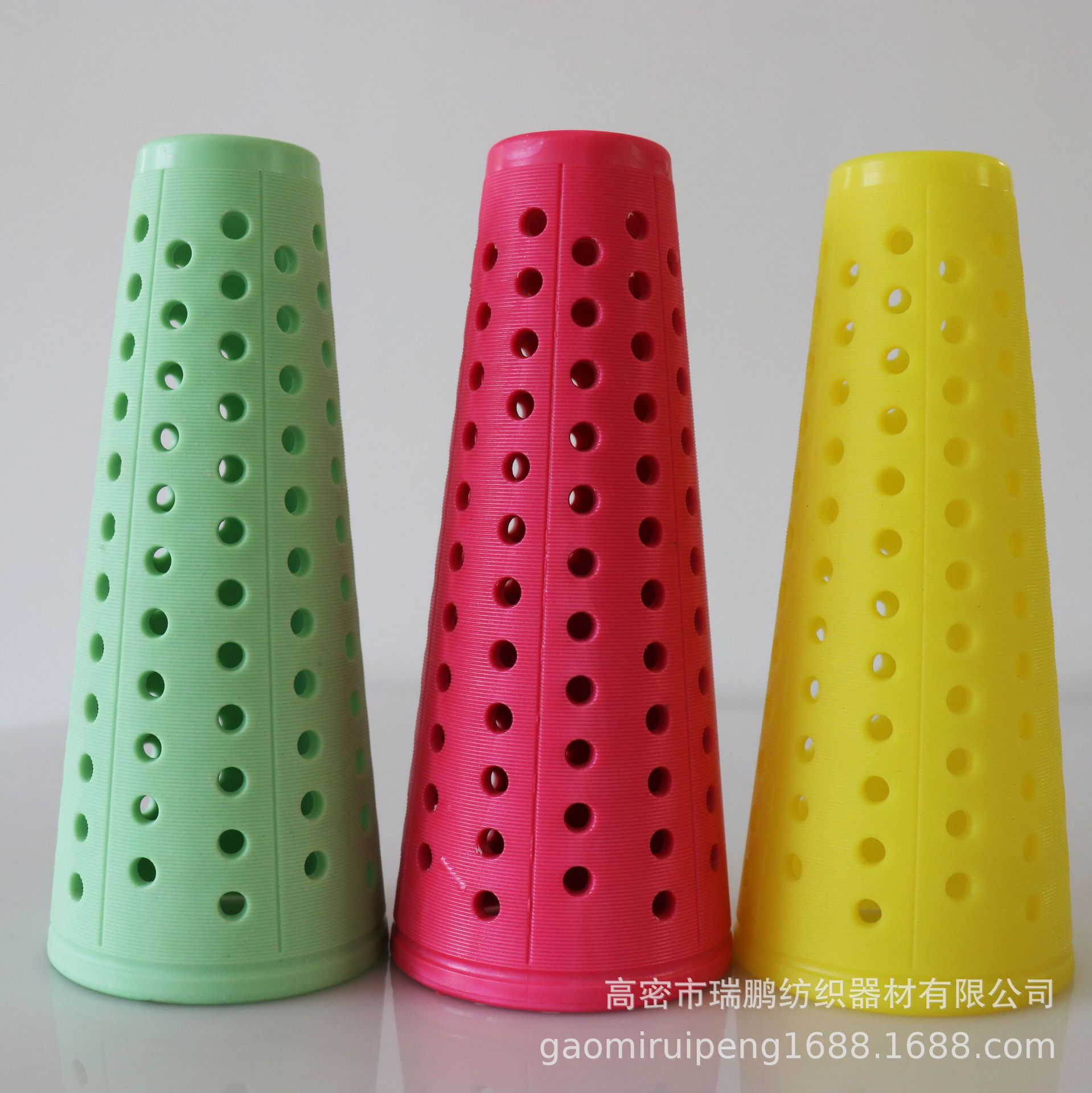 供应优质网眼宝塔管 网眼管 塑料纱管 染色管 塑料管高精度