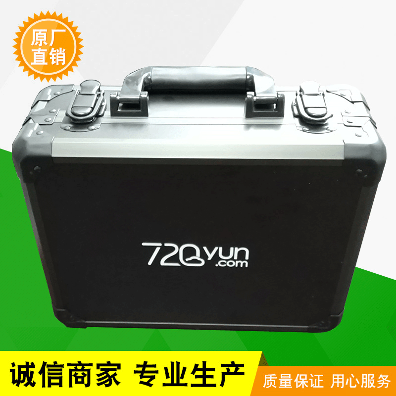 大量供应 航空箱定做 铝合金包装箱  仪器产品包装箱