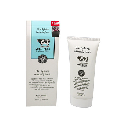 Thailand bb Home Q10 Exfoliating milk BB Gel Exfoliating face Gel