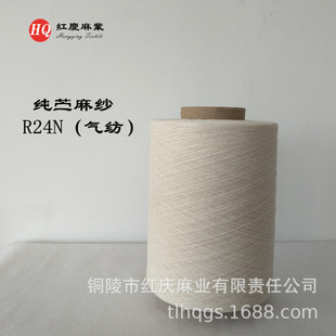 �S��ֱ�N���r�鼆24N���������w���󿗲����r��P���ü�