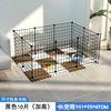 Pet fence isolation door free combination dog fence chamber dog cage fence small dog fence dog cage