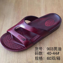 �¿� �Ӻ������Ь��ĥ�tɫ�L����Ь �ļ���ʿ�Ӽ���Ь����Ь���l