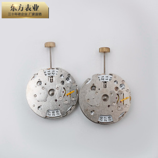 �Ϻ�46943�ϗl2ᘰ�Cо�Cе�b������� �Cе�ֱ�Cо�ֱ����