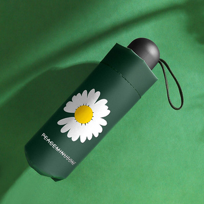 现货迷你五折伞gd同款小雏菊自动伞黑胶防晒防紫外线太阳伞晴雨伞|ms