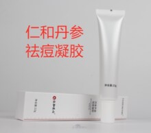 �ʺͽ��ĵ����J�C����z�������ӡ���o��Ů�ഺ����һ�����l