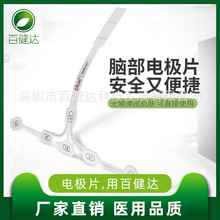 �X��ѭ�h늘OƬ