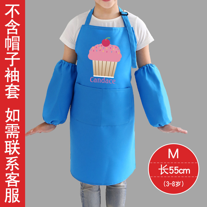 Moda coreana de los niños delantal sin mangas leche tienda de té tienda de postres supermercado estudio delantal impresión personalizada logotipo