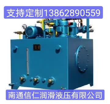 生产优质稀油润滑装置厂家XHZ(0.5mpa)JB/ZQ4586-97