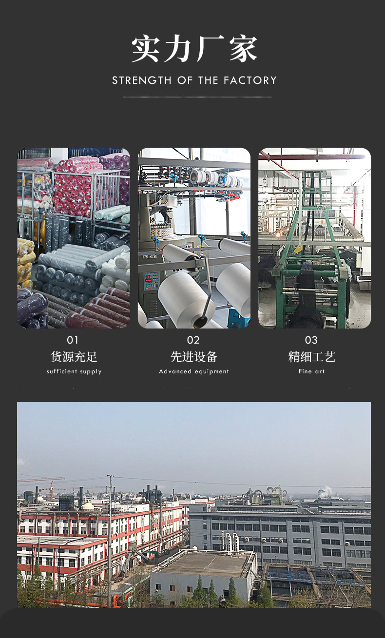 兆虹内页(1)(2)_14