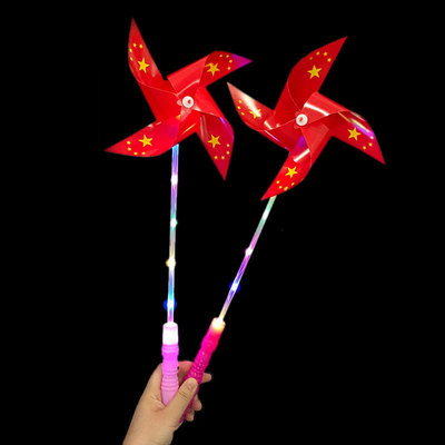 LED热卖景区风车 国庆闪光国旗风车五星红旗公园装饰可以批发来样|ms