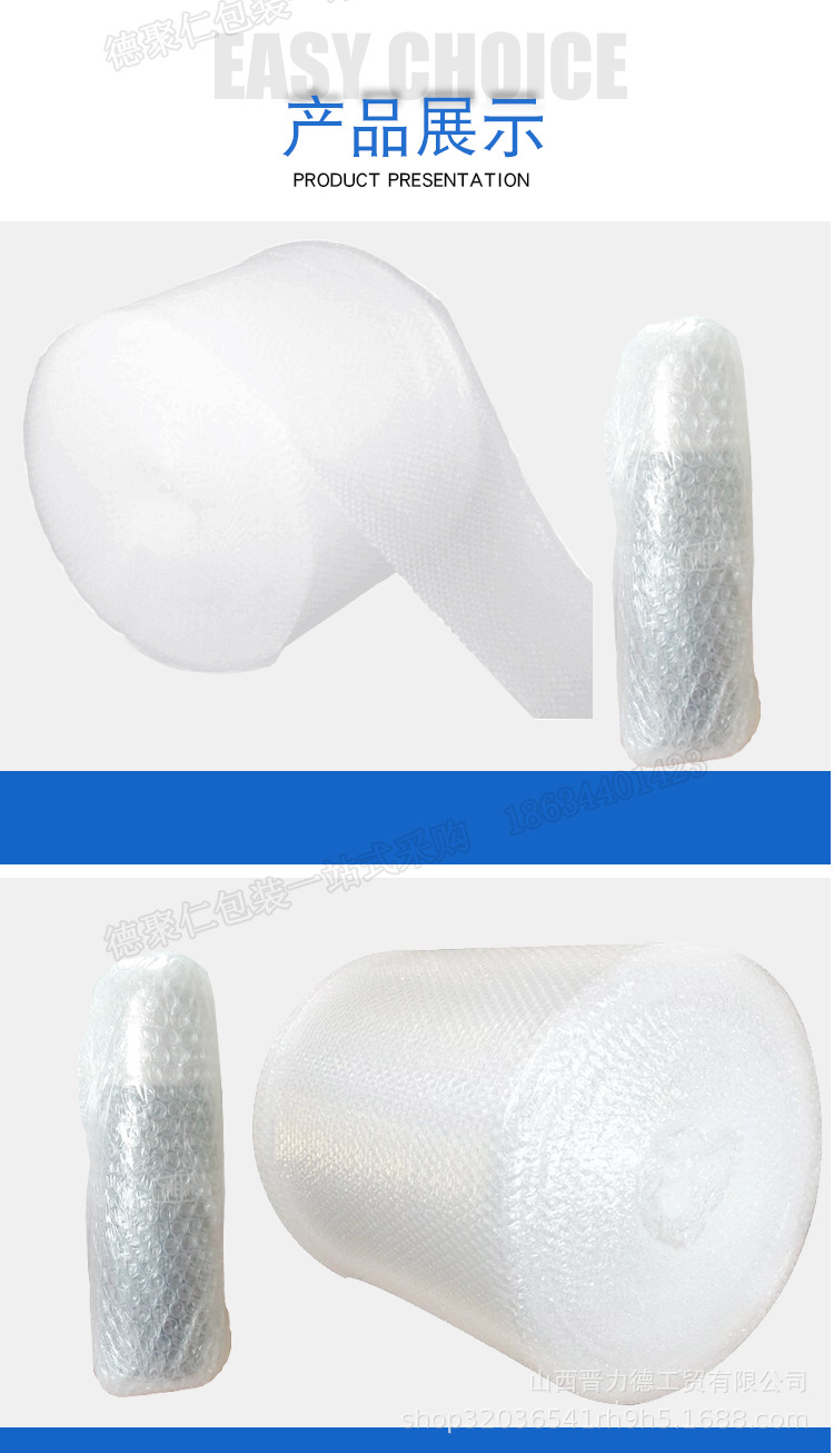 TB2y4DptQCWBuNjy0FaXXXUlXXa_!!