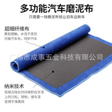 �S��ֱ�N�M����܇��������ȥ��ħĥ�಼ճ����ȥ���w���F��������