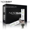 NovSight eBay Amazon Foreign Trade Automobile LED Mist Light H1 2000LM 6000K Cross -border Supply