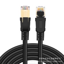 cat8��W��8A���W�j�����^�yԇ���~��X�� CAT8�����X������