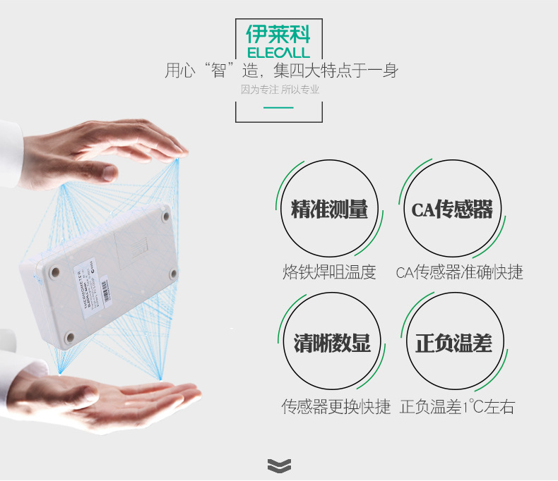 宫保鸡丁家常做法