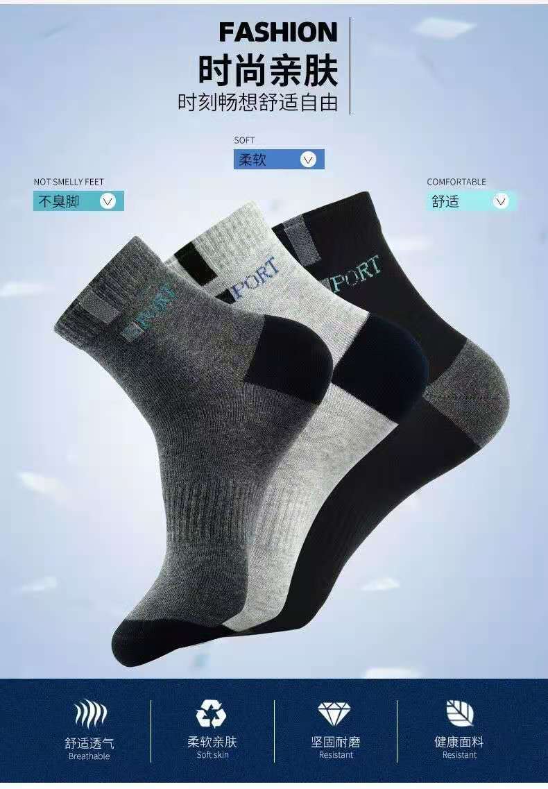 微信图片_20201117205242