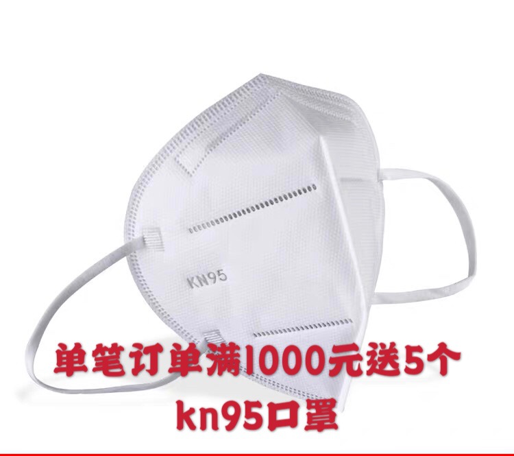 鱼雁包装1~12号纸箱批发纸箱定做3层5层快递纸箱瓦楞生产厂家纸箱