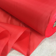 1米宽涤纶红绸红布料大红绸布大红花布 剪彩开业婚庆喜事专用布料