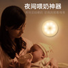 充电款人体感应小夜灯 橱柜灯 衣柜灯 人来即亮人走即灭|ms