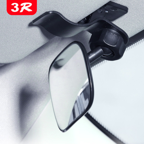 3R Auto Accessories  New Model Car Interior Mirror Clip for Rear Seat Rearview Mirror Baby Blind Spot Mirror