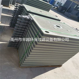 压滤设备;滤板;滤布